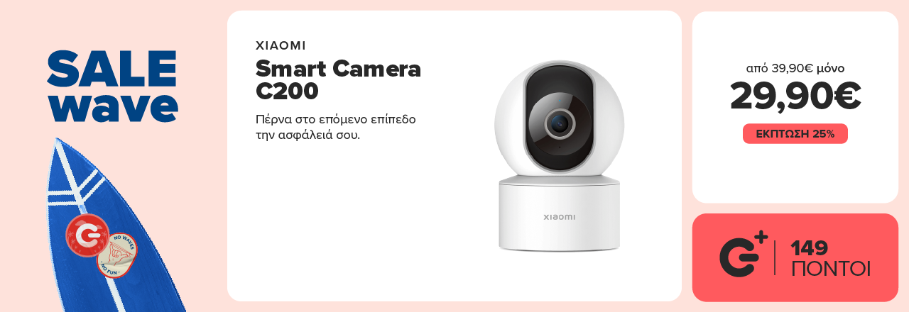 XIAOMI Smart Camera C200